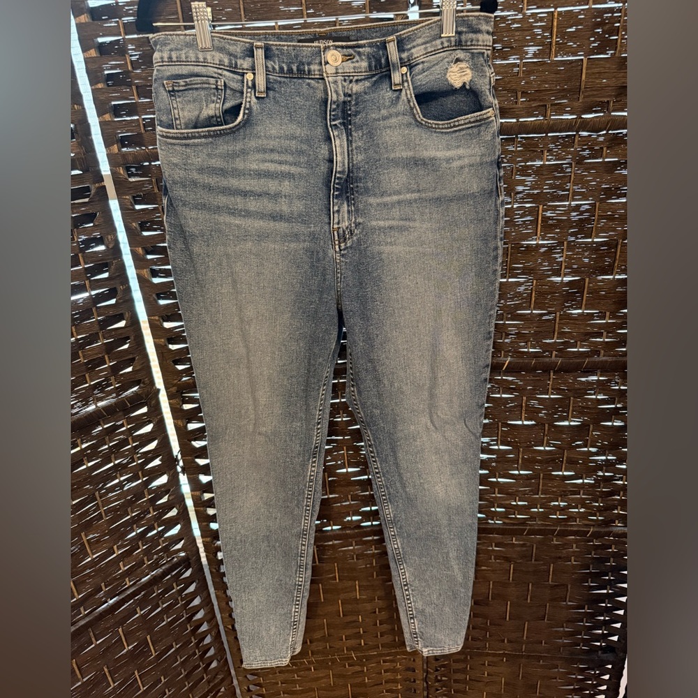 *EUC* Sz 33* Hudson* Centerfold skinny jeans